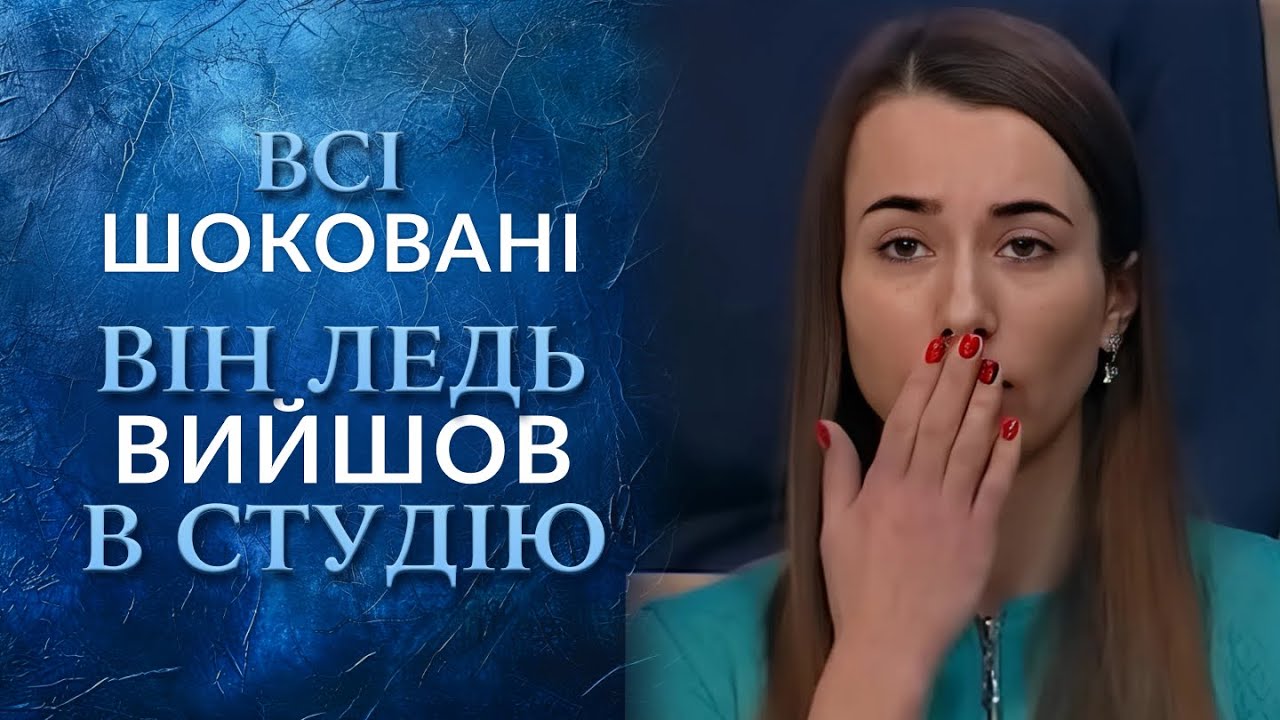 Загадкова хвороба! Чому школяр посеред уроку ВИРИВАЄ своє ВОЛОССЯ? 