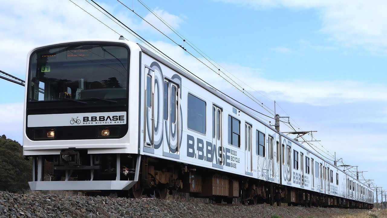 4K】209系マリJ1編成 9231M 団体「B.B.BASE外房」大原～浪花・茂原