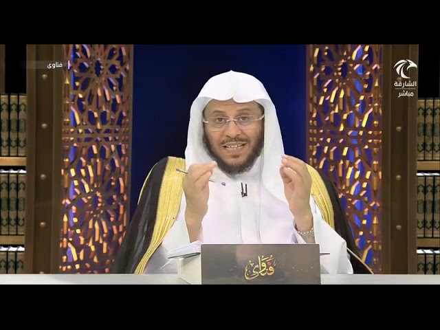 حكم الأكل في الأواني التي يطبخ فيها لحم الخنزير؟ | الشيخ عزيز بن فرحان
