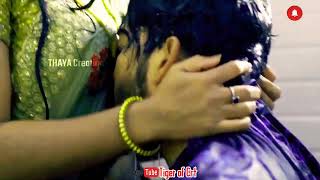 💕Penne Unathu Mellidai parthen💕Newly Romance Couple's💕Hot Romantic💋Neck Kiss💋 tamil whatsapp Status💕 screenshot 1