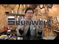 自転車乗りは必見！日本が世界に誇る工具ブランド”RUNWELL"の紹介！