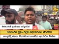 මන්නාරම|sin