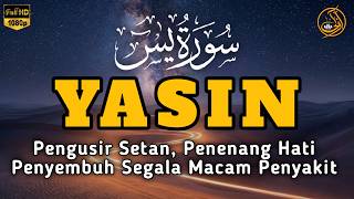Download Lagu Surah Yasin Pengusir Setan dan Penyembuh Segala Macam Penyakit, Ngaji Merdu - Alaa Aqel MP3