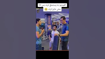 ما اجمل القرآن الكريم  #يارب #اكسبلور #القران #shaorts #تلاوة_خاشعة