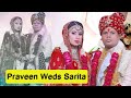 Praveen  prasad weds sarita l wedding trailer  2023 l        