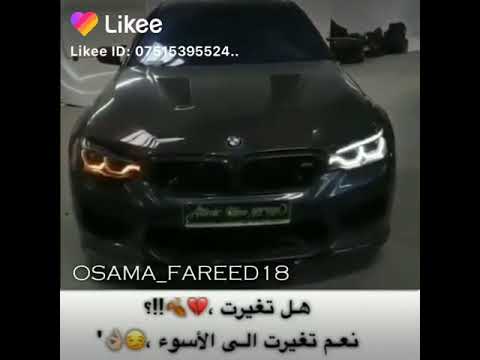 نغمات رنين دي دجي
