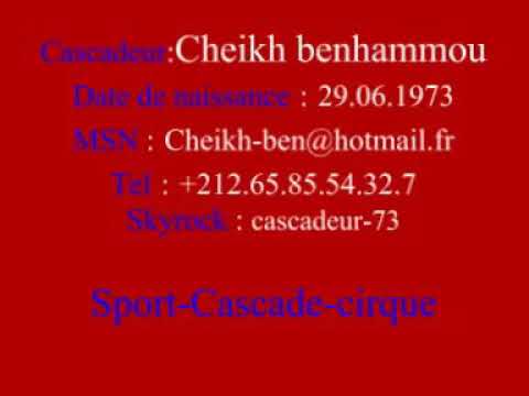 بوعرفة المغامر الشيخ بنحمو 4 بوعرفة Bouarfa بني كيل Bni Guil بوعرفة المغامر الشيخ بنحمو 4 بوعرفة Bouarfa بني كيل Bni Guil