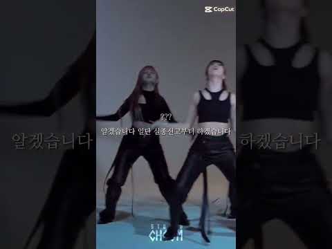 이현서...#아이브 #직캠 #레이 #유진