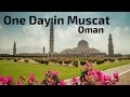 Things to do in Muscat, Oman: one day around the city