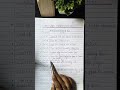 The Easiest way to learn MS word Shortcut keys | Computer |