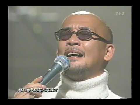 松山千春　君を忘れない