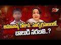 Human sacrifice suspected in murder of eight-year-old in Hyderabad
