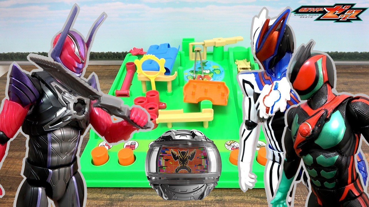 人形劇【仮面ライダーゼッツ】仮面ライダードォーンと対決!!アスレチックランドゲームを攻略してカプセムを仮面ライダーノクスに届けろ!!