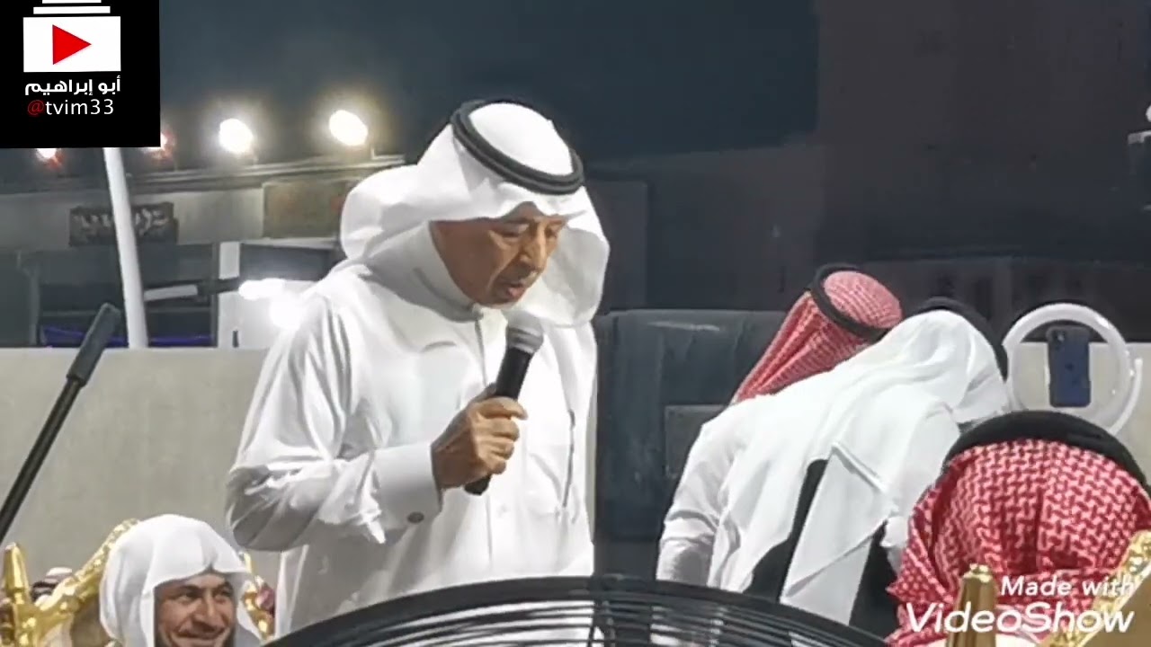 البيضاني و الدرمحي و اللخمي و زعكان و الكناني و المقرى ١٦ / ٢ / ١٤٤٥هـ