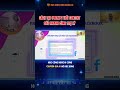 Trợ Lý AI – Giúp Bạn Tạo Nội dung Đỉnh Cao!#TrợLýAI #ViếtContent