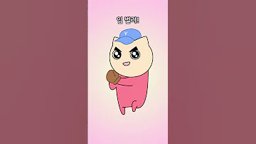 자극적인 음식 