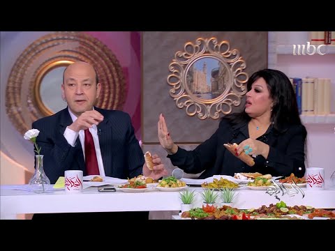 عمرو أديب شخصين في مصر لا تؤثر فيهم العين فيفي عبده وعمرو دياب
