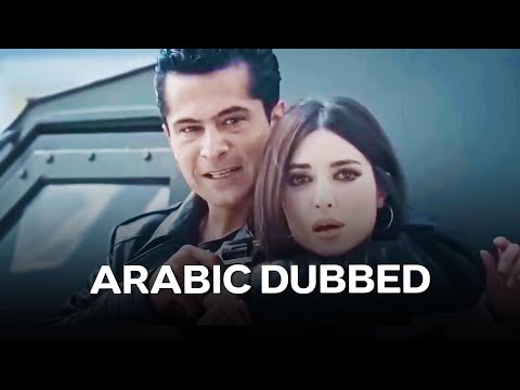 مسلسل محكوم الحلقة 12 Arabic Dubbed 