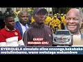 Eyekolera Alina Ensonga Number Emu Alambuludde Wano Wetulaga Wakambwe Eyekolera Alina Ensonga Number Emu Alambuludde Wano Wetulaga Wakambwe