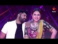 Sridevi & Sekhar Master Highlight Dance | Comedy Stars Episode 13 Highlights | Season 1 | Star Maa
