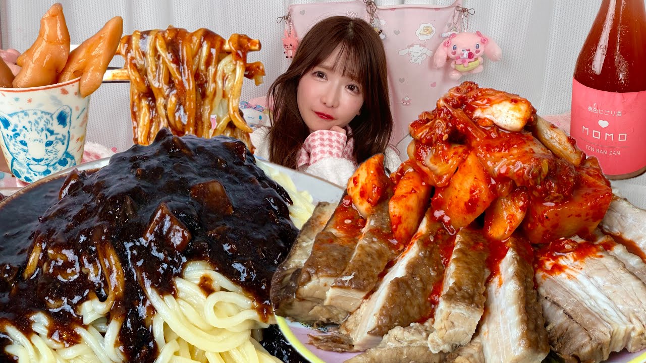 【大食い】韓国ジャージャー麺【ASMR】