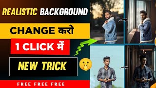 one click photo editing app 2023 | realistic background change photo editing screenshot 4