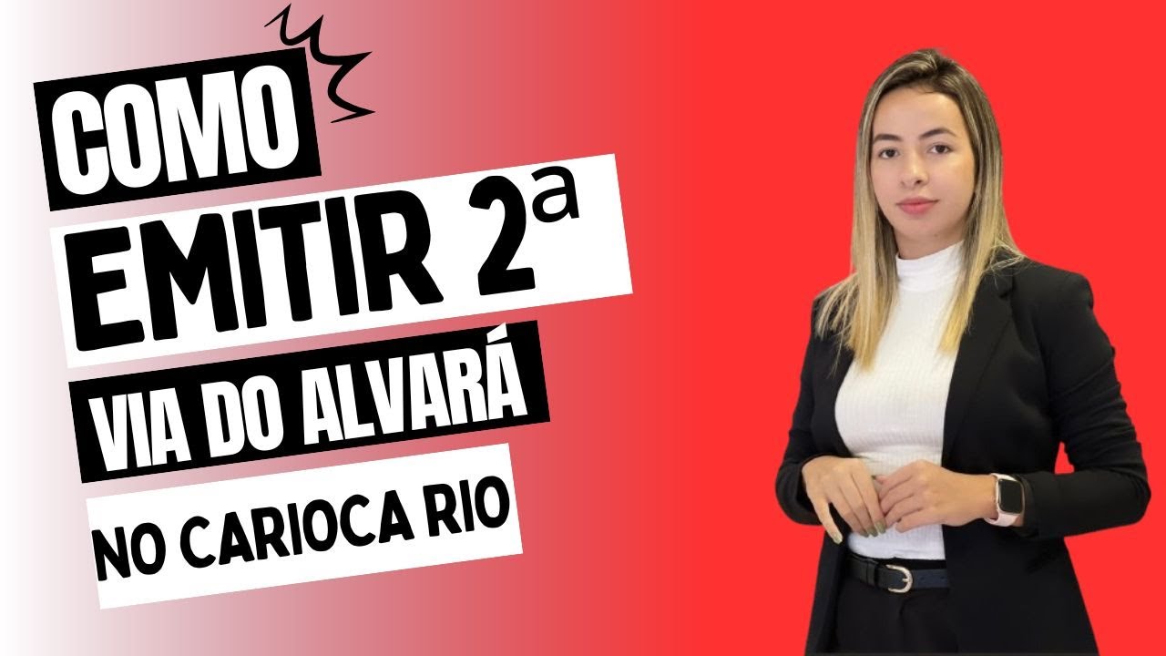Como emitir SEGUNDA VIA do alvará no CARIOCA RIO