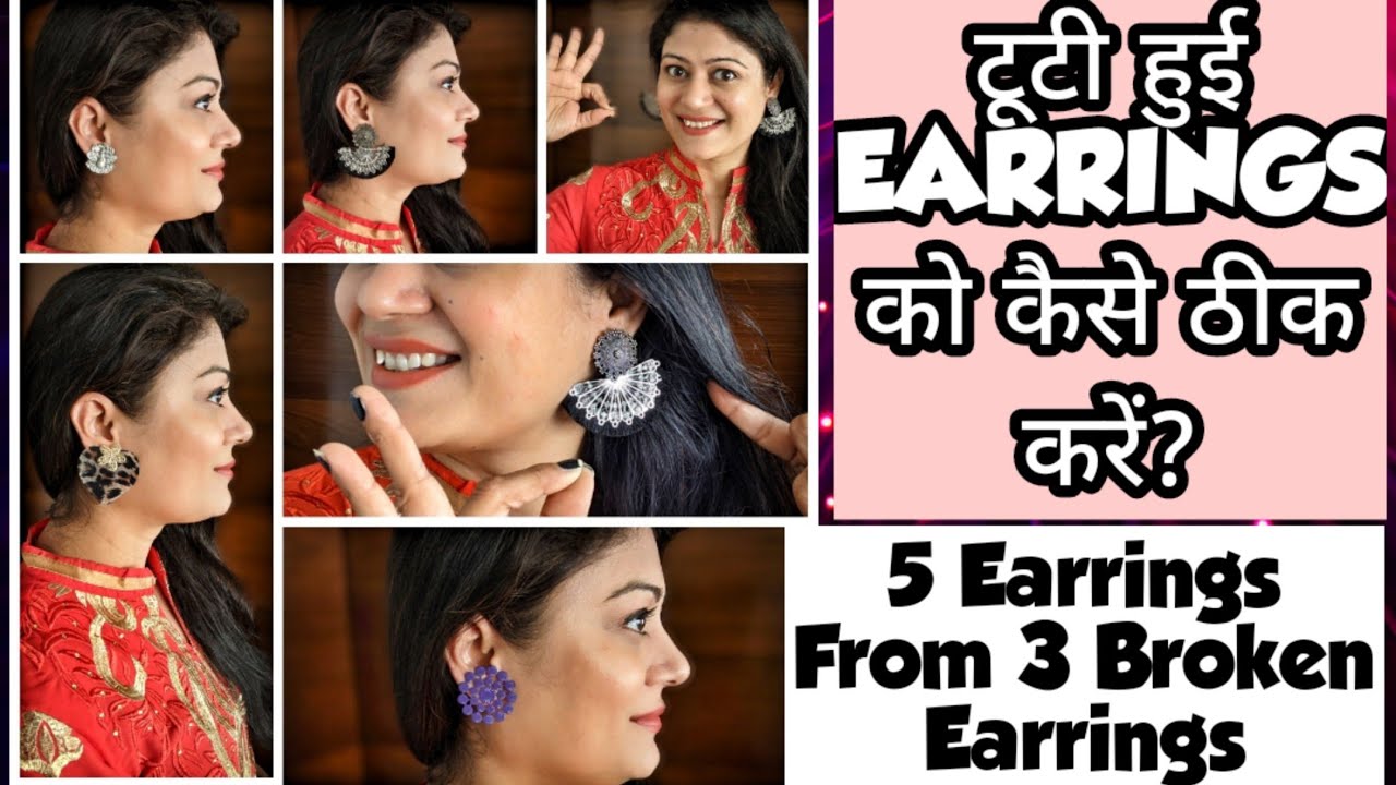 Hindi Earrings Dangle, Sanskrit Drop Earrings, Hanging Dangly Bengali  Earrings, Bangla Earrings, Hindi Gifts - Etsy