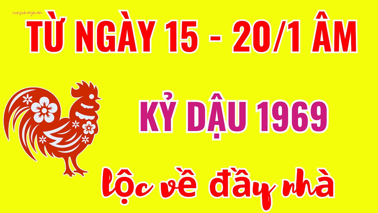 Год Петуха 1969: С 15 по 20 января (по лунному календарю) заканчиваются трудности, начинается сча...