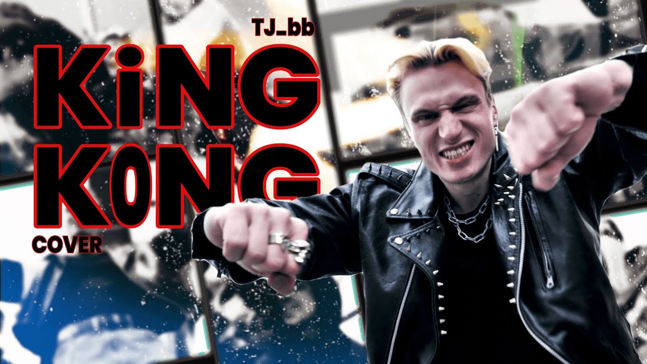 TJ_beastboy - KiNG K0NG 🦍 (BLACKOUT - RMX) | kickpunchcover #2