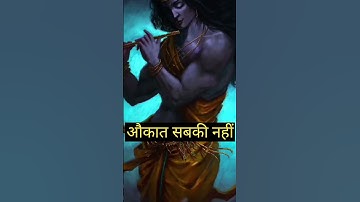Krishna vani | krishna | jai shri krishna | #krishna #krishnavani #shorts