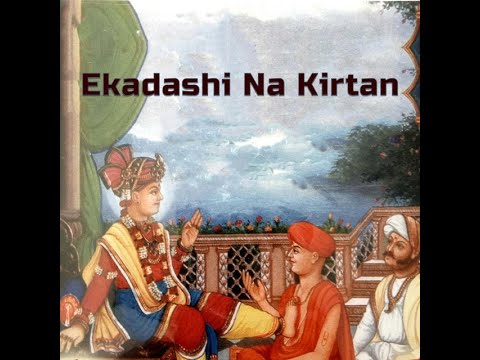 Kode Kode Ekadashi Kijiye Re full 4 pad          Swaminarayan Kirtan