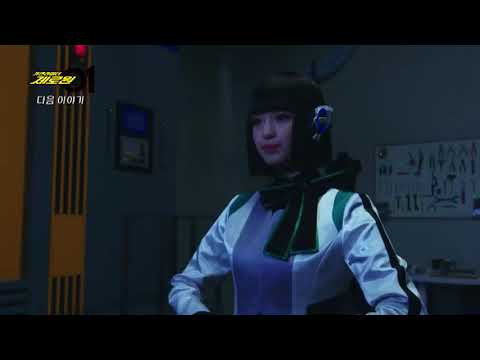 🤖가면라이더 제로원 예고 5화 그의 열정적인 <strong>만화가의</strong> 길