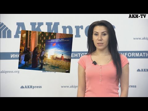 Positiff #8: Каким будет гимн молодежи Кыргызстана — классика или рок?