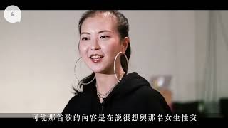 20210225 狂舞派｜濕疹加罕見病纏身 90後無懼跳到滲血水 以牙買加Dancehall舞跳出黑人日常：性愛洗頭都有舞步 #香港蘋果日報 #appledailyhk #果籽 #專題果籽