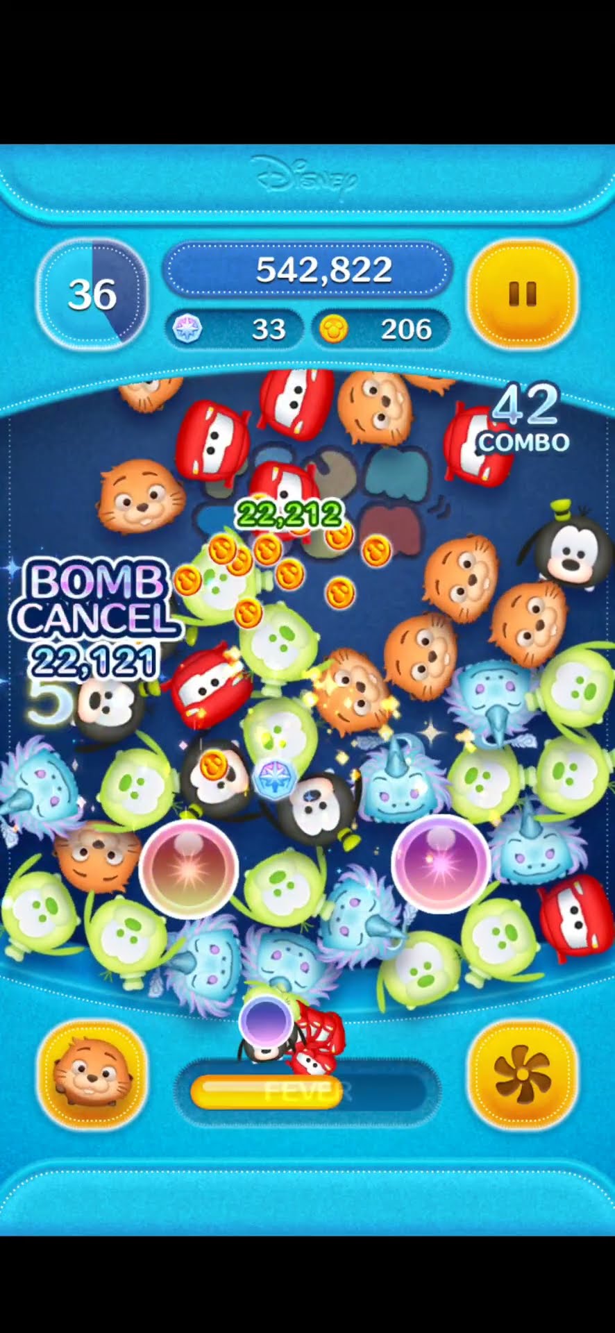 ツムツム x Disney Tsum Tsum x Zootopia 2」新Tsum Tsum登場