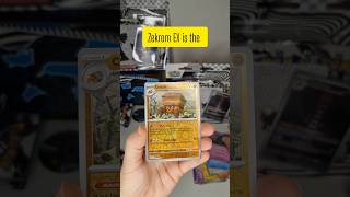 Most Wanted Pokémon Card? Zekrom EX Black Bolt!👑 #pokemontcg  #rarepokemoncard #rarepokemon #pokémon