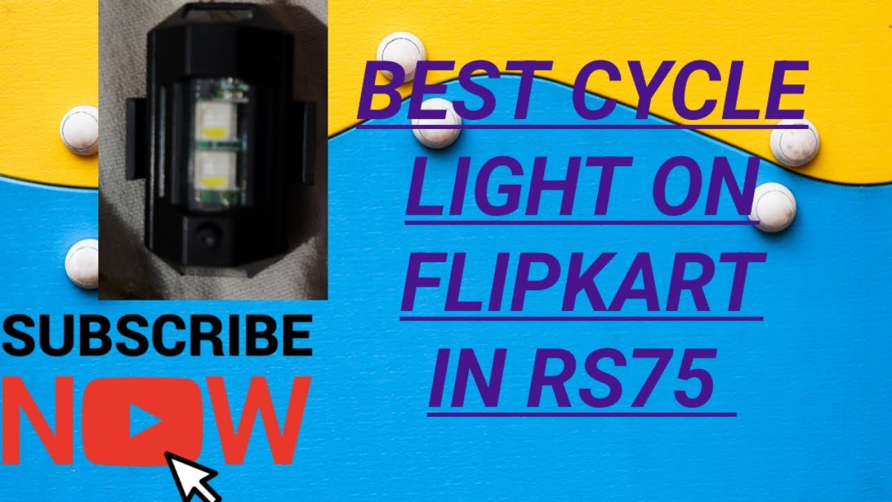 Best cycle light under rs 75 . For more interesting videos subscribe / JAGRAT PLAYS/ like and share 