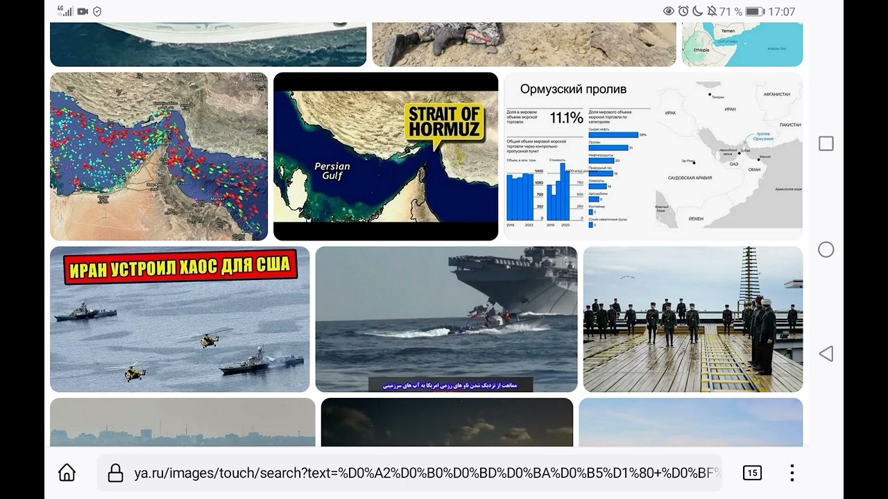 🔴 Улучшите себе настроение закупив разумные запасы простых продуктов питания и мачете :-)