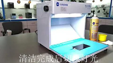 Sunshine SS-917C Dust-free Working Table Anti-dust Workbench.