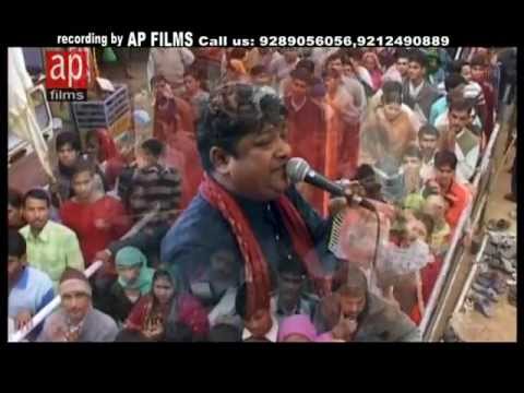 Sanjay Mittal  Chalo Chalo Khatu Dham           Khatu shyam Bhajan