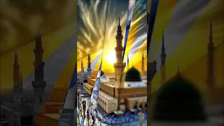 Allah Hu Akbar 💓 Mohammed mustfa 💓💕#mohabbat #youtubeshorts #shorts #viral #allah