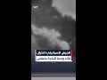 الجيش الإسرائيلي اغتيال قائد وحدة النخبة بحماس والمشارك في الهجوم على حفل نوفا mp3