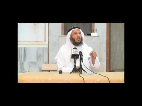 الشيخ عثمان الخميس دورة آل البيت الجزء الرابع