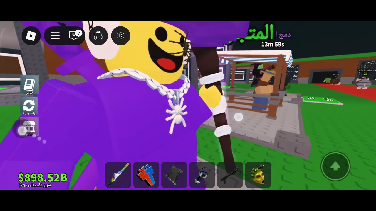 ١٤ أكتوبر ٢٠٢٥