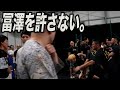 会見を終えた率直な気持ち