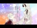 【CV.江口拓也】『落ちこぼれ聖女は最強竜騎士の専属治癒担当』PV