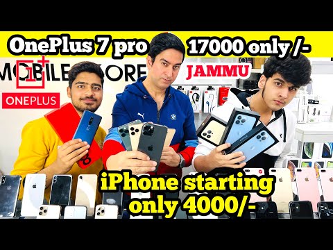 OnePlus 7pro 17000 only.Super Deal on second hand phone || iPhone starting from 4000 jammu