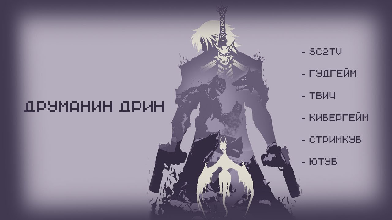 DND-RP "Крепость Хейлскордж" #1 №19 | Новый путь! | Roleplay/Новички/Хоумворлд/Хоумрулы