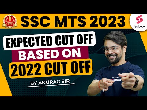 SSC MTS Expected Cutoff 2023 | Based on 2022 Cutoff Analysis | SSC MTS Cutoff 2023